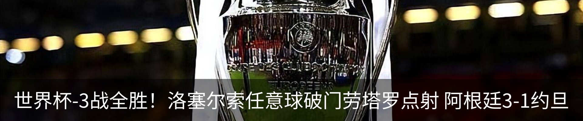 资讯动态