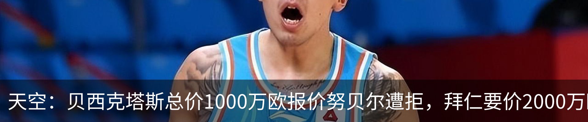 资讯动态