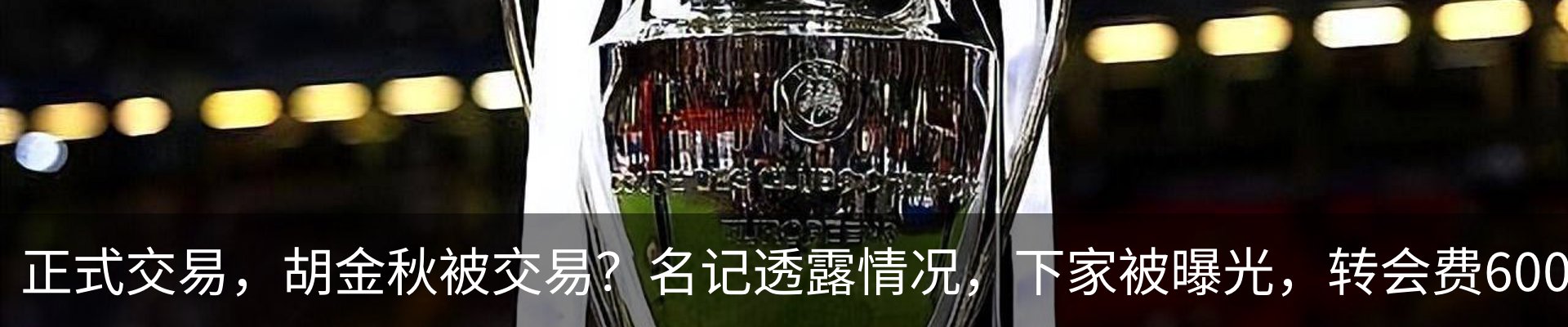 资讯动态