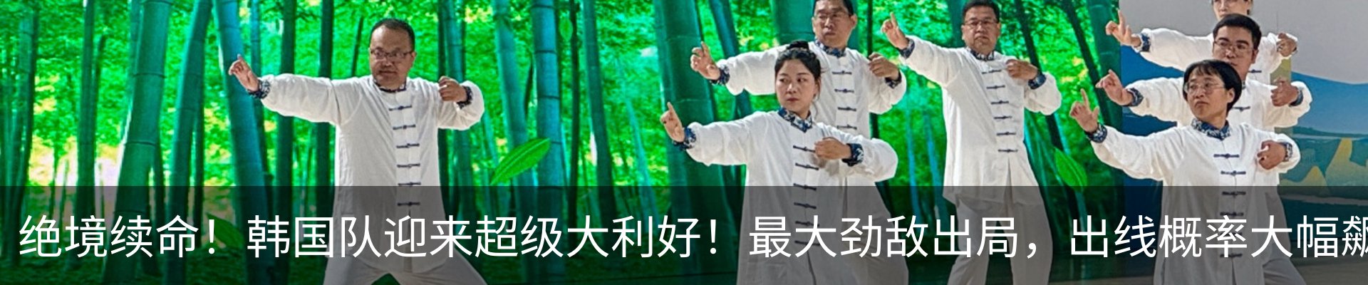 资讯动态