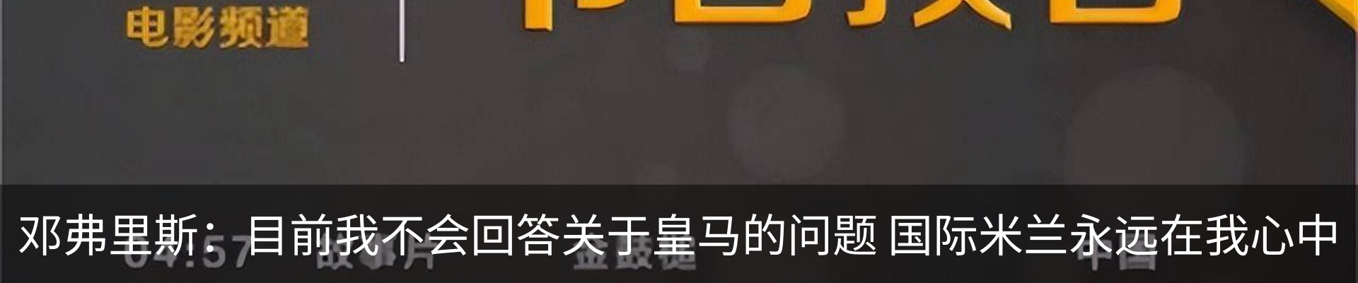 资讯动态