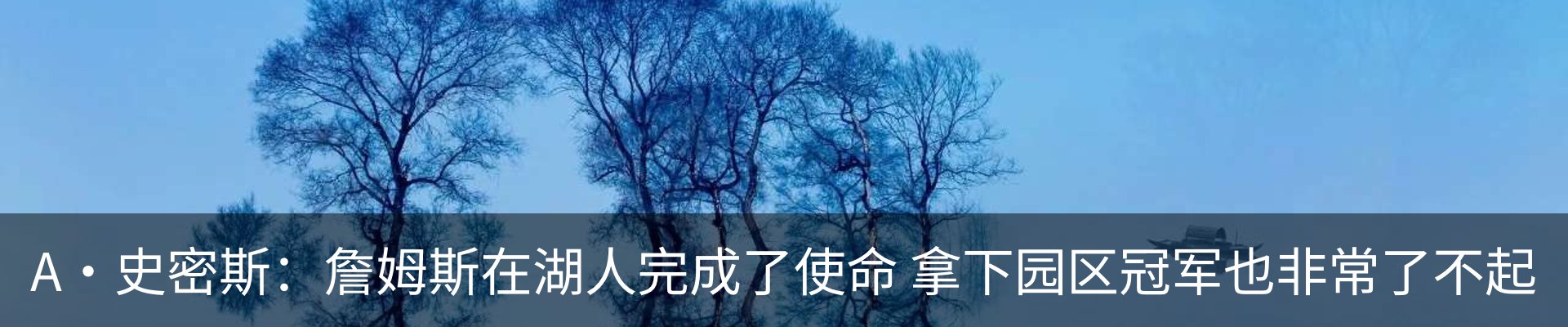 资讯动态